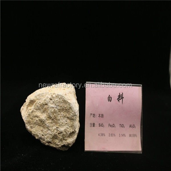 2017 Bauxita calcinada para densidade a granel 2,45-3,30 g/cm3 e alto grau de refractariedade